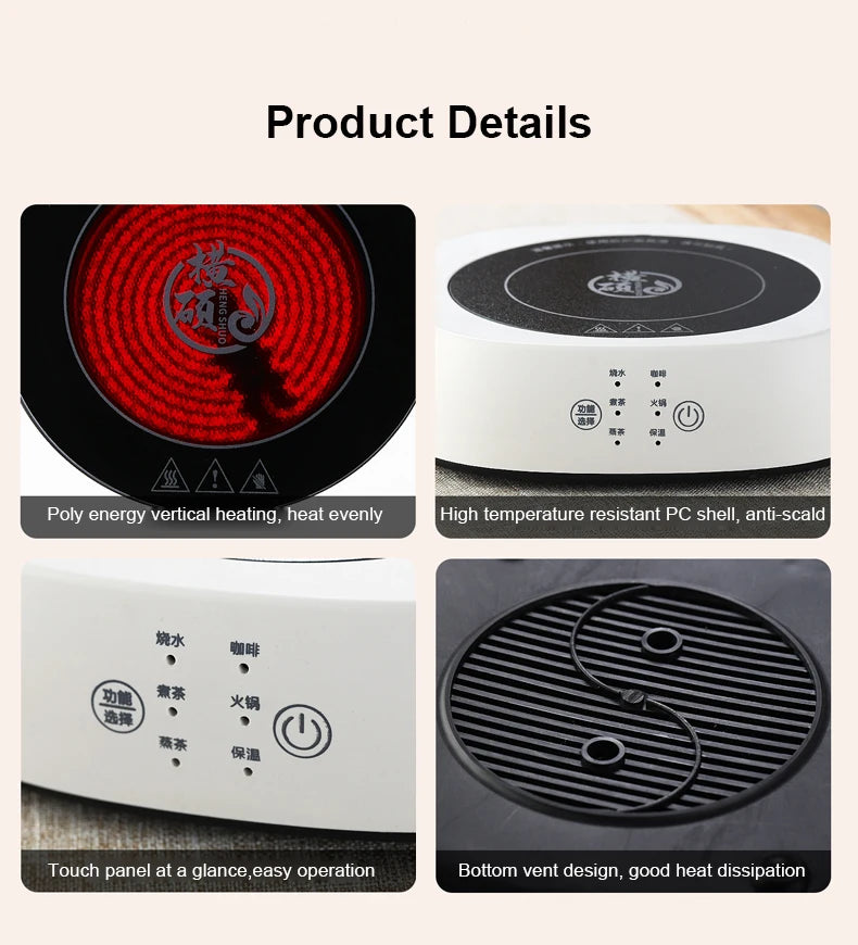 1200W Mini Electric Stove Portable Heating Furnace Cast Iron Hot Plate Coffee Milk Heater Temperature Adjustable Tea Warmer 15cm