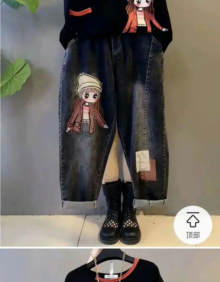 Age Reduction Suit Women's 2023 New Spring and Summer Slim Short Sleeve Top Casual Jeans Elegant Women's Two-piece Set