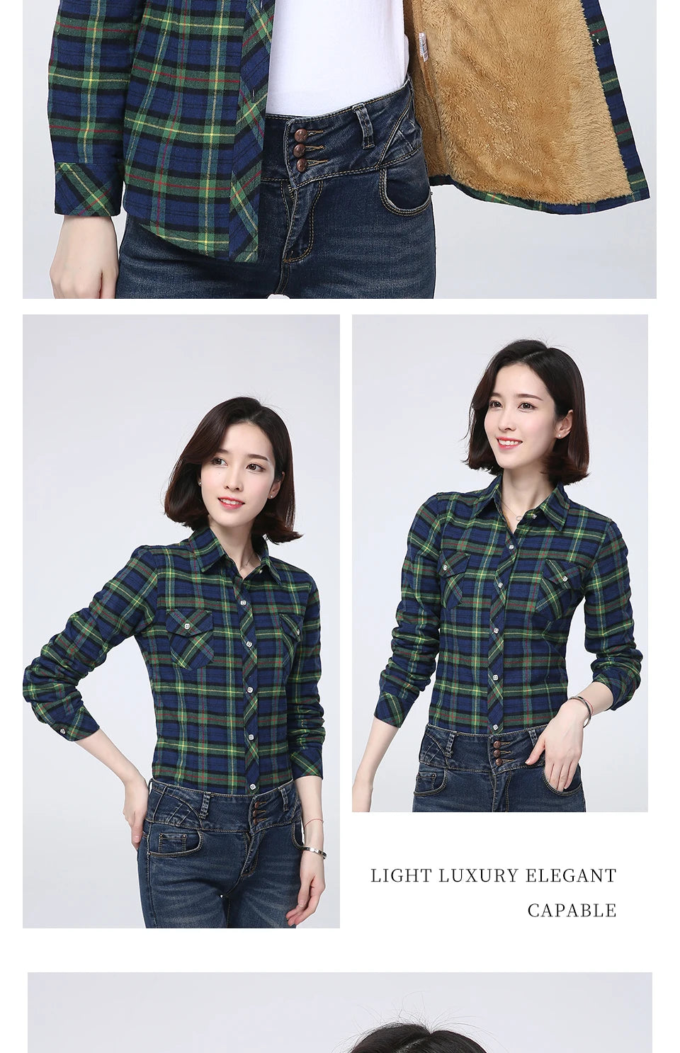 New Plus Thick Women's Plaid Shirt