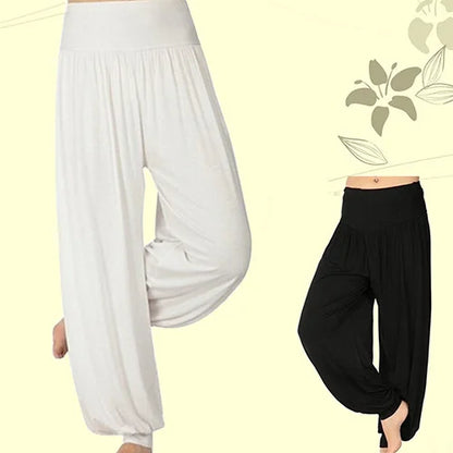 Women's Comfy Harem Loose Long Pants