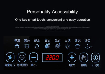DMWD Electric 2200W 220V Touch Control Induction Cooker Electromagnetic Oven Hot Pot Heating Stove Adjustable 8 Mode EU US