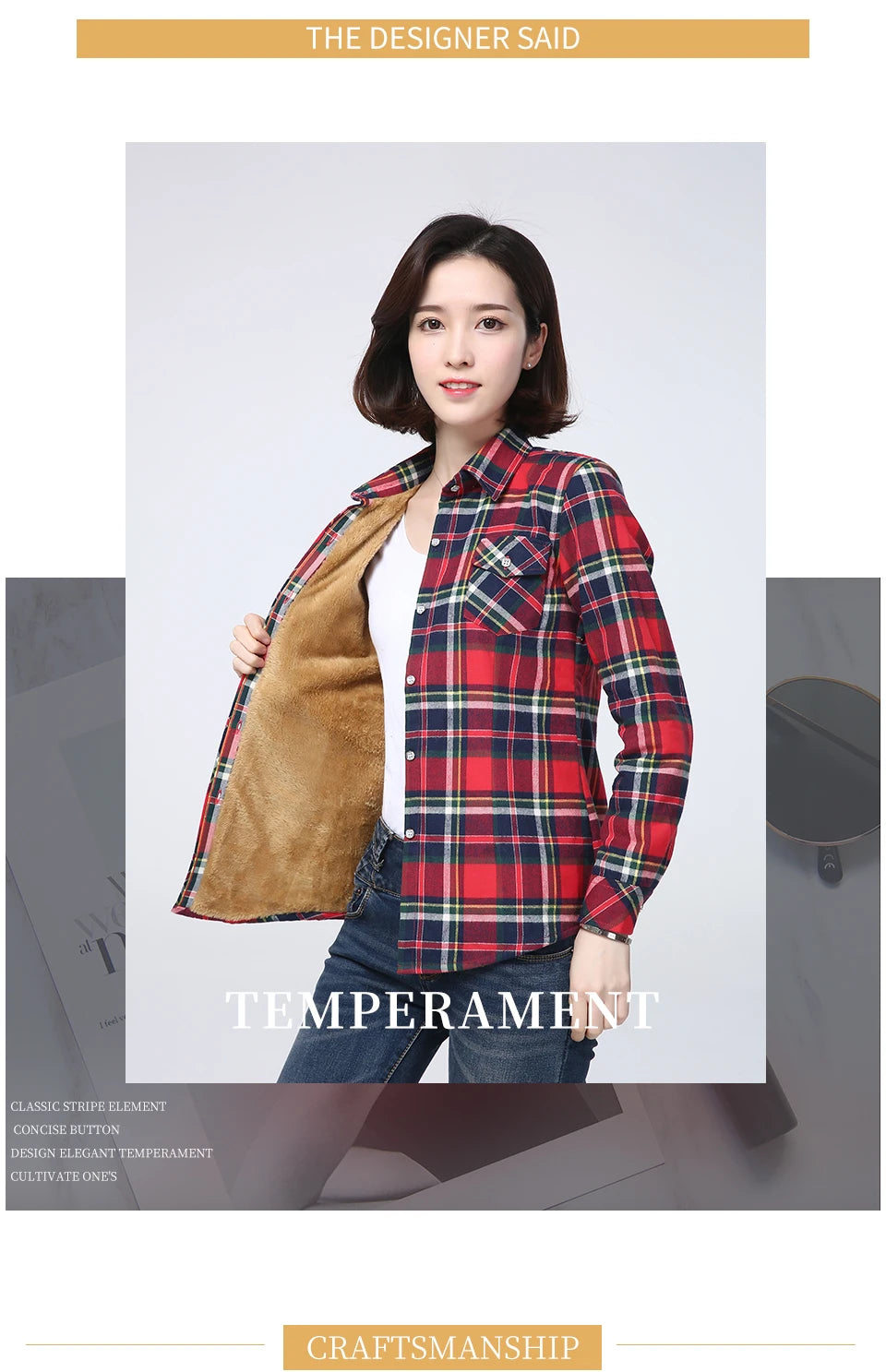 New Plus Thick Women's Plaid Shirt