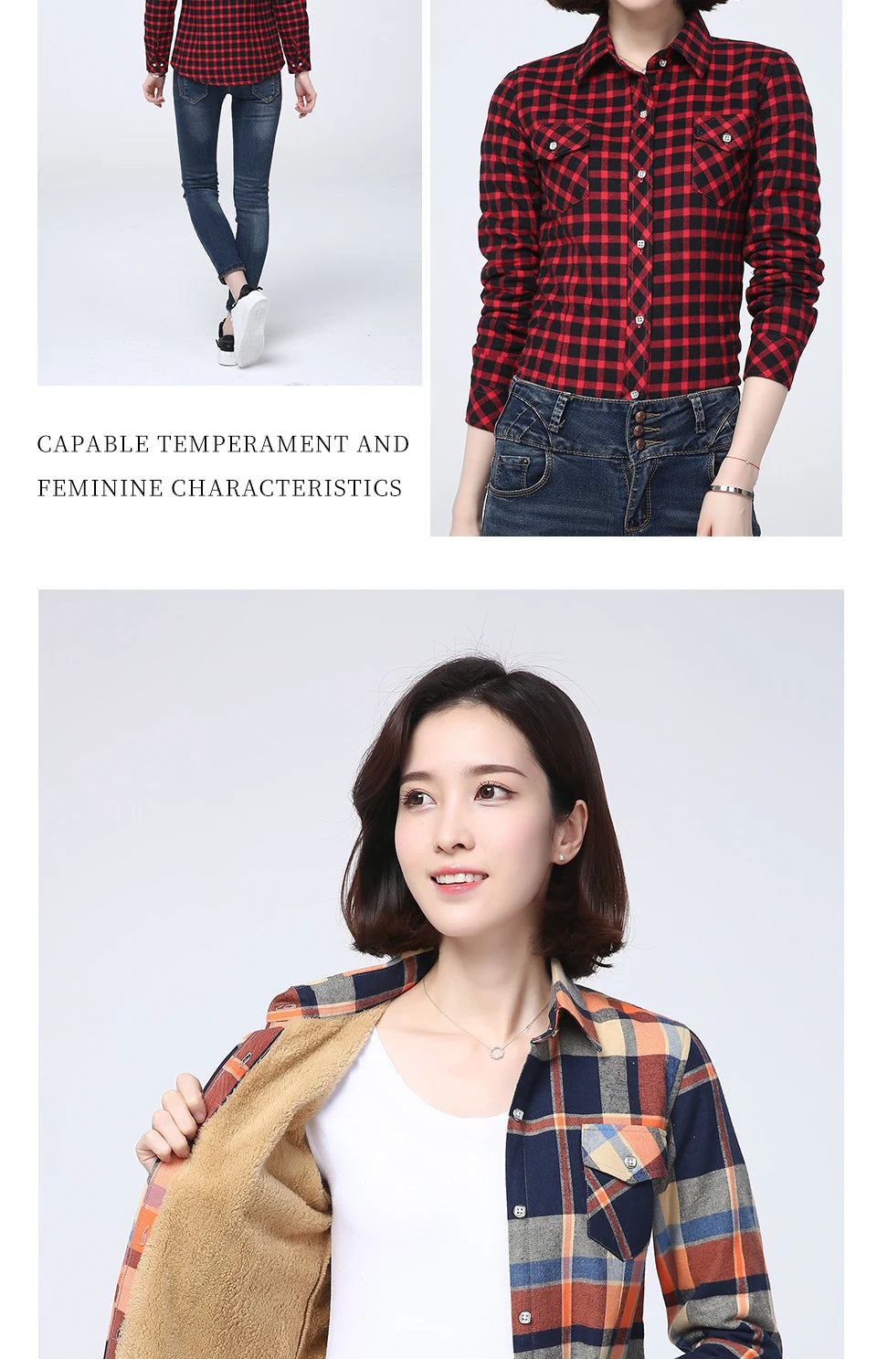 New Plus Thick Women's Plaid Shirt