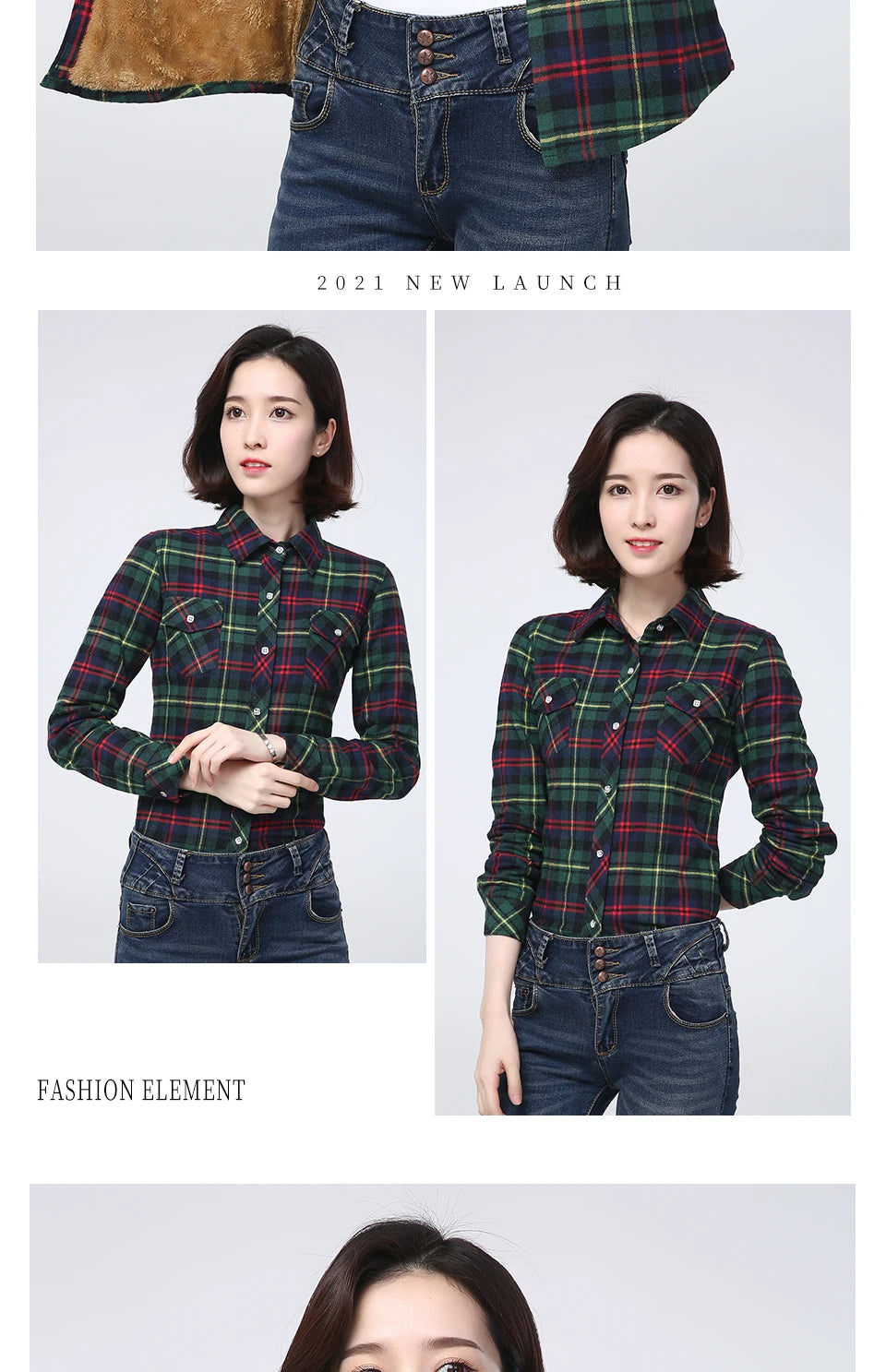 New Plus Thick Women's Plaid Shirt