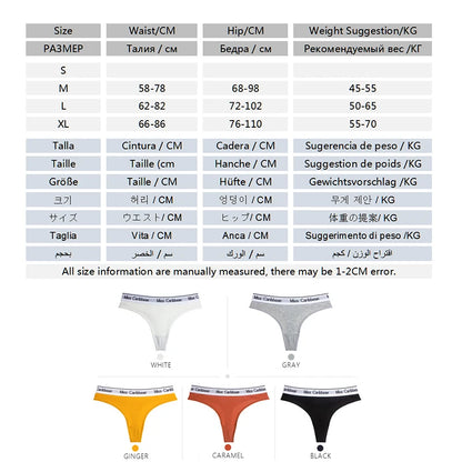 TrowBridge Comfort Sports Women's Panties Sexy Letters Thongs Breathable Cotton Underwear Hot Sale G-Strings Sexy Lingerie Tanga