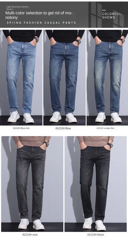 2024 new case fashion trend Youth light business jeans fashion versatile MEN'S loose straight pants MEN'S pants