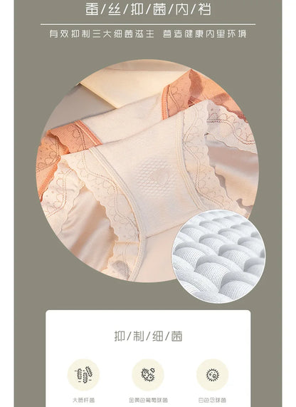 M-XL Women's Panties Sexy Lace Underpants Plus Size High Waist Comfort Briefs Fashion Traceless Panty Female Lingerie
