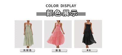 European And American Women's New Spliced Suspender Long Backless Tie Big Swing Dress With Lining