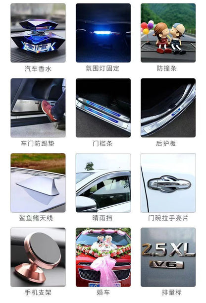 Multifunctional Double Sided Adhesive Tape Waterproof Reusable Wall Stickers Transparent Strong Sticky Glue Car Bathroom Kitchen