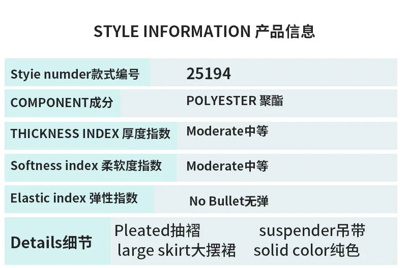 European And American Women's New Spliced Suspender Long Backless Tie Big Swing Dress With Lining