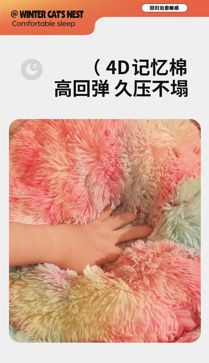 Rainbow Plush Cat Beds Thicken Fluffy Dog Mats Super Soft Cat House Large Size Winter Kitten Nest Warm Dog Sleep Pet Bed