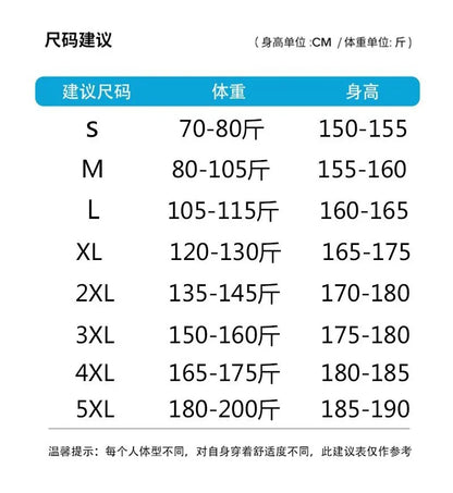 6 Colors Spring Autumn Solid Hoodie Men Harajuku Fashion Casual Oversized Hoodies Women Loose Hooded Sweatshirt Streetwear Y2k