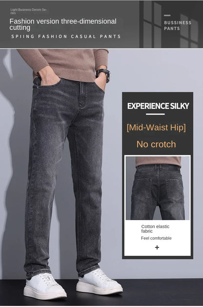 2024 new case fashion trend Youth light business jeans fashion versatile MEN'S loose straight pants MEN'S pants
