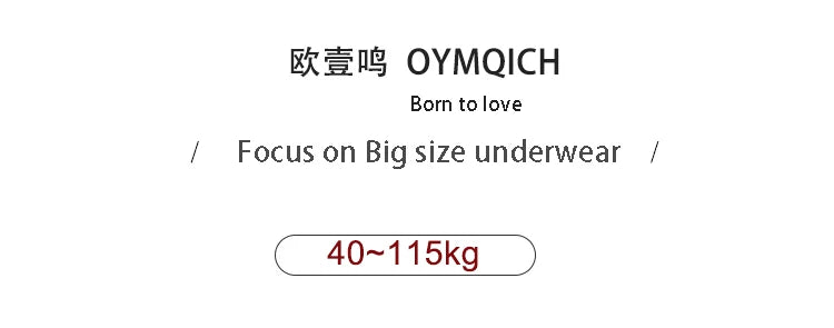 Plus Size Women Shorts Under the Skirt Big Large Summer Seamless Protective Spandex Hip-up Safety Pants Skirt Underpants White