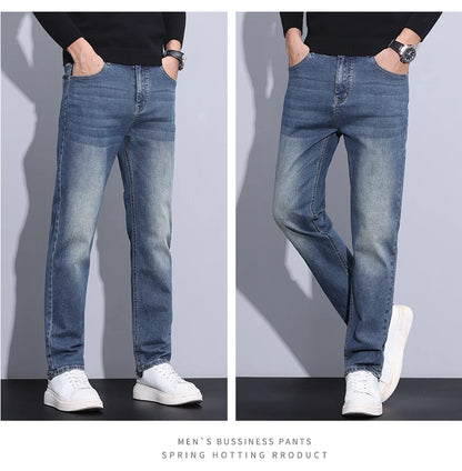 2024 new case fashion trend Youth light business jeans fashion versatile MEN'S loose straight pants MEN'S pants