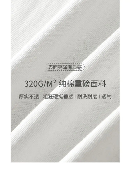 Japanese 320G Heavyweight Short Sleeve T-shirt Men's Summer Pure Cotton Thick Neckline Pure White Half Sleeve T-shirt