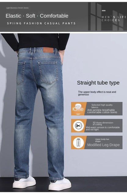 2024 new case fashion trend Youth light business jeans fashion versatile MEN'S loose straight pants MEN'S pants