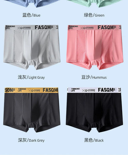 1pc Mens Boxers Shorts Ice Silk Men Panties Seamless Sexy Underwear Man Underpants Panties Male Antibacterial Breathable Briefs