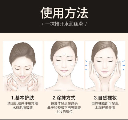 Waterproof BB Cream Liquid Concealer Matte Full Coverage Acne Scars Dark Circles Foundation Whitening Lasting Makeup Cosmetics