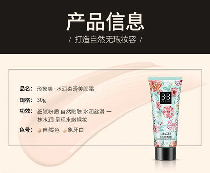 Waterproof BB Cream Liquid Concealer Matte Full Coverage Acne Scars Dark Circles Foundation Whitening Lasting Makeup Cosmetics
