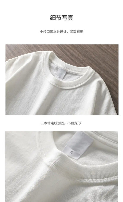 Japanese 320G Heavyweight Short Sleeve T-shirt Men's Summer Pure Cotton Thick Neckline Pure White Half Sleeve T-shirt