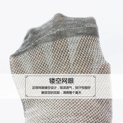 1 Pair Breathable Men's Socks Short Ankle Socks Men Solid Mesh High Quality Male Boat Socks HOT SALE 2023 Hot Men Socks Meias