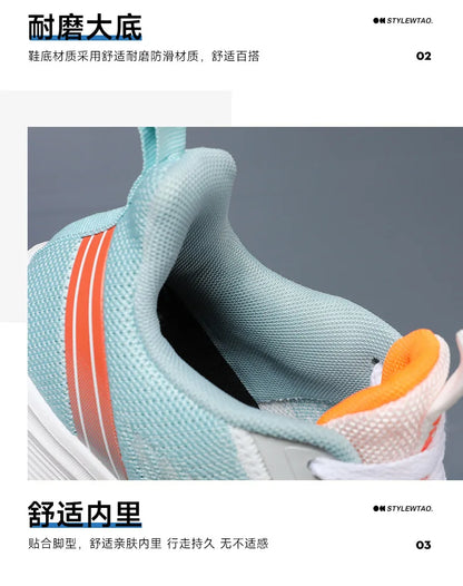 2024 Men's Shoes Spring fashion Soft sole sports single shoes flying woven Casual style men's Running shoes sneakers
