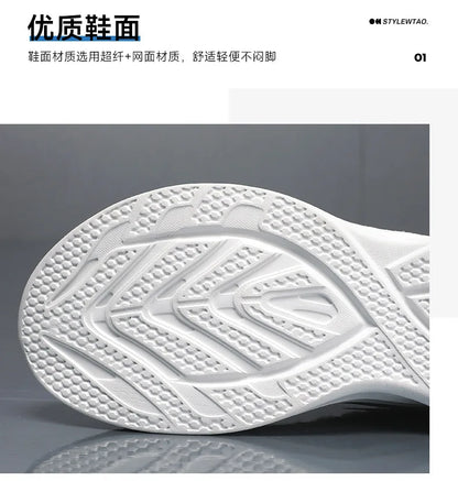 2024 Men's Shoes Spring fashion Soft sole sports single shoes flying woven Casual style men's Running shoes sneakers