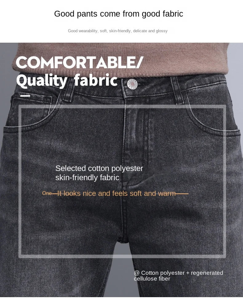 2024 new case fashion trend Youth light business jeans fashion versatile MEN'S loose straight pants MEN'S pants
