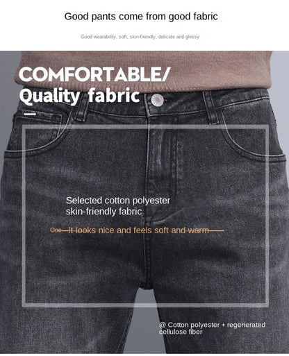2024 new case fashion trend Youth light business jeans fashion versatile MEN'S loose straight pants MEN'S pants