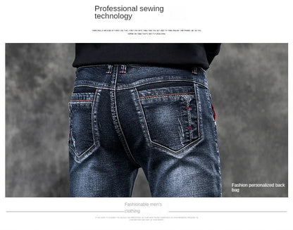 Men's Denim Jeans Classic Stretch Slim Straight-leg Trousers Casual All-match Pants Male Blue Black