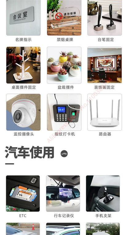 Multifunctional Double Sided Adhesive Tape Waterproof Reusable Wall Stickers Transparent Strong Sticky Glue Car Bathroom Kitchen