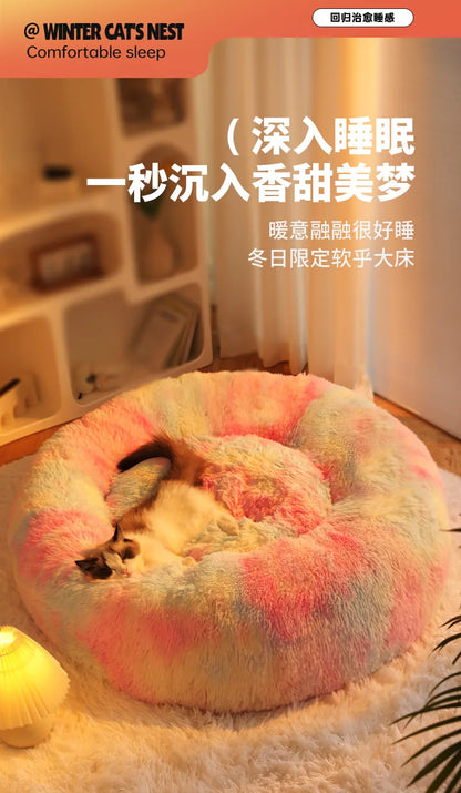 Rainbow Plush Cat Beds Thicken Fluffy Dog Mats Super Soft Cat House Large Size Winter Kitten Nest Warm Dog Sleep Pet Bed