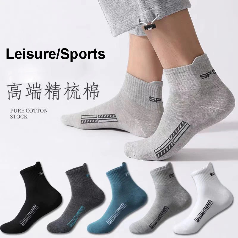 10 Pairs High Quality Men's Socks Casual Breathable Cotton Man Run Sports Socks Spring Autumn Male Sox Gifts Plus Size EUR38-45