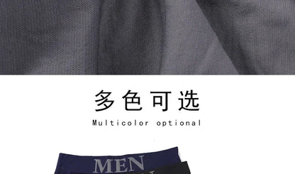 3Pcs/Lot Men's Panties Underwear Boxers Breathable Man Boxer Solid Underpants Comfortable Male Brand Shorts Black Blue Underwear