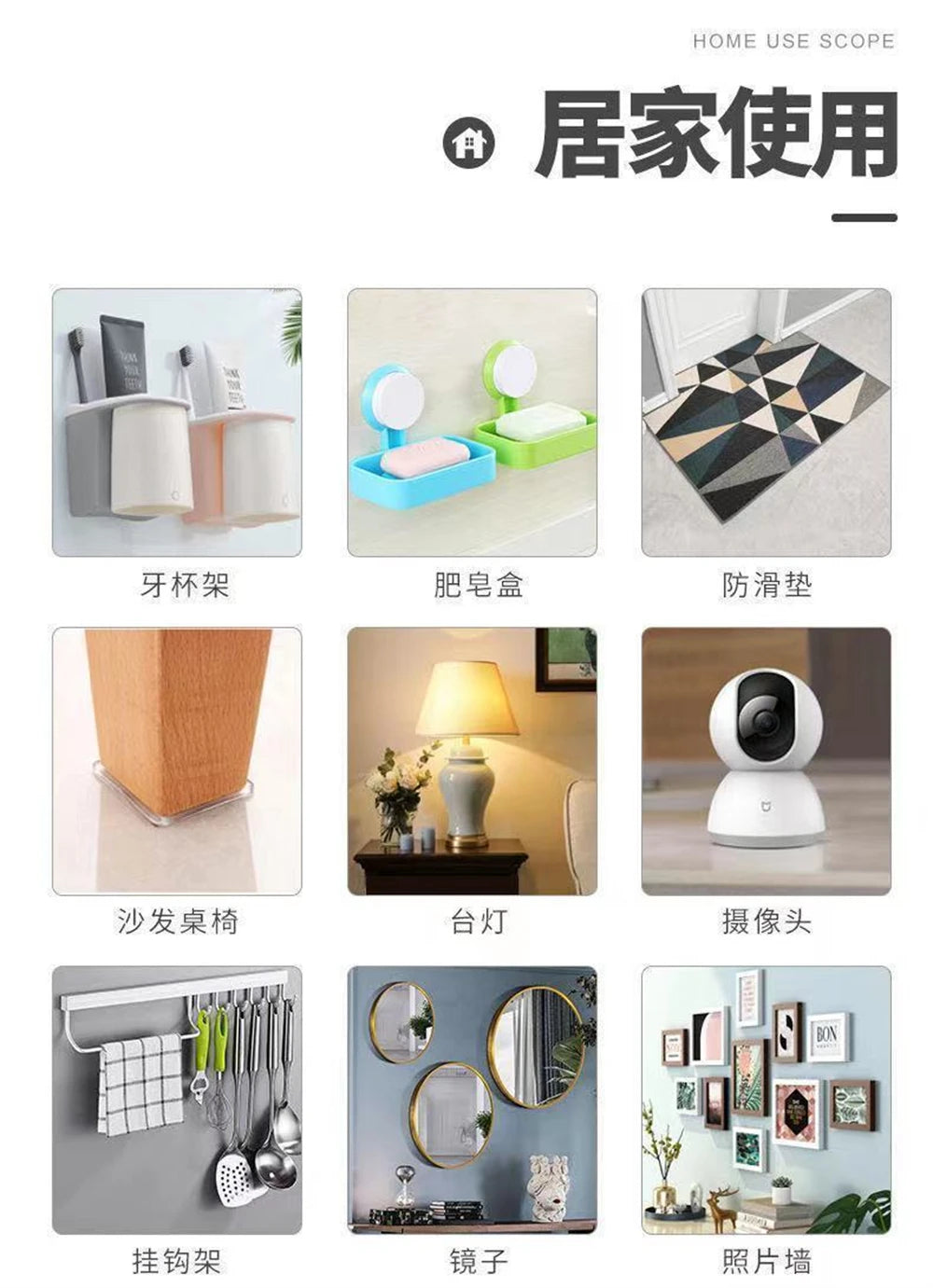 Multifunctional Double Sided Adhesive Tape Waterproof Reusable Wall Stickers Transparent Strong Sticky Glue Car Bathroom Kitchen
