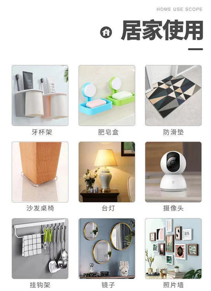 Multifunctional Double Sided Adhesive Tape Waterproof Reusable Wall Stickers Transparent Strong Sticky Glue Car Bathroom Kitchen