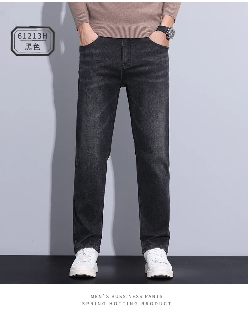 2024 new case fashion trend Youth light business jeans fashion versatile MEN'S loose straight pants MEN'S pants
