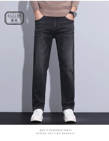 2024 new case fashion trend Youth light business jeans fashion versatile MEN'S loose straight pants MEN'S pants