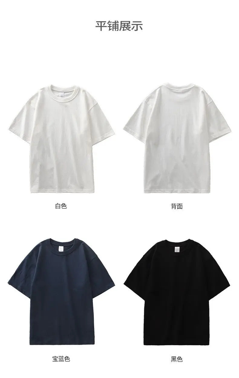 Japanese 320G Heavyweight Short Sleeve T-shirt Men's Summer Pure Cotton Thick Neckline Pure White Half Sleeve T-shirt