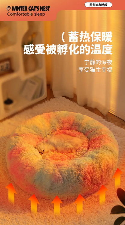 Rainbow Plush Cat Beds Thicken Fluffy Dog Mats Super Soft Cat House Large Size Winter Kitten Nest Warm Dog Sleep Pet Bed