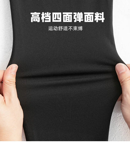 Sun Protection Sports Second Skin Running T-shirt Men's Fitness Rashgarda MMA Long Sleeves Compression Shirt Workout Clothing
