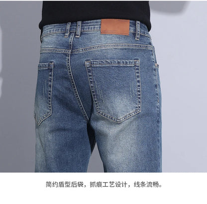 2024 new case fashion trend Youth light business jeans fashion versatile MEN'S loose straight pants MEN'S pants