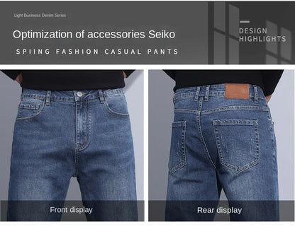 2024 new case fashion trend Youth light business jeans fashion versatile MEN'S loose straight pants MEN'S pants