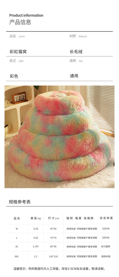 Rainbow Plush Cat Beds Thicken Fluffy Dog Mats Super Soft Cat House Large Size Winter Kitten Nest Warm Dog Sleep Pet Bed
