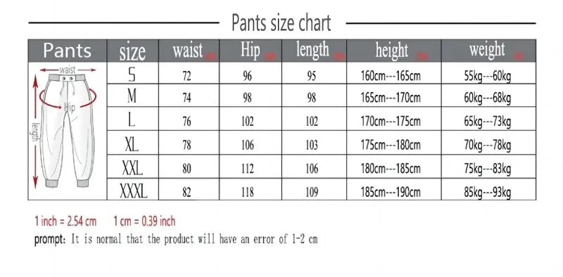 Men's clothing brand autumn and winter new sports pants jogging fitness running pants Harajuku street fashion casual pants