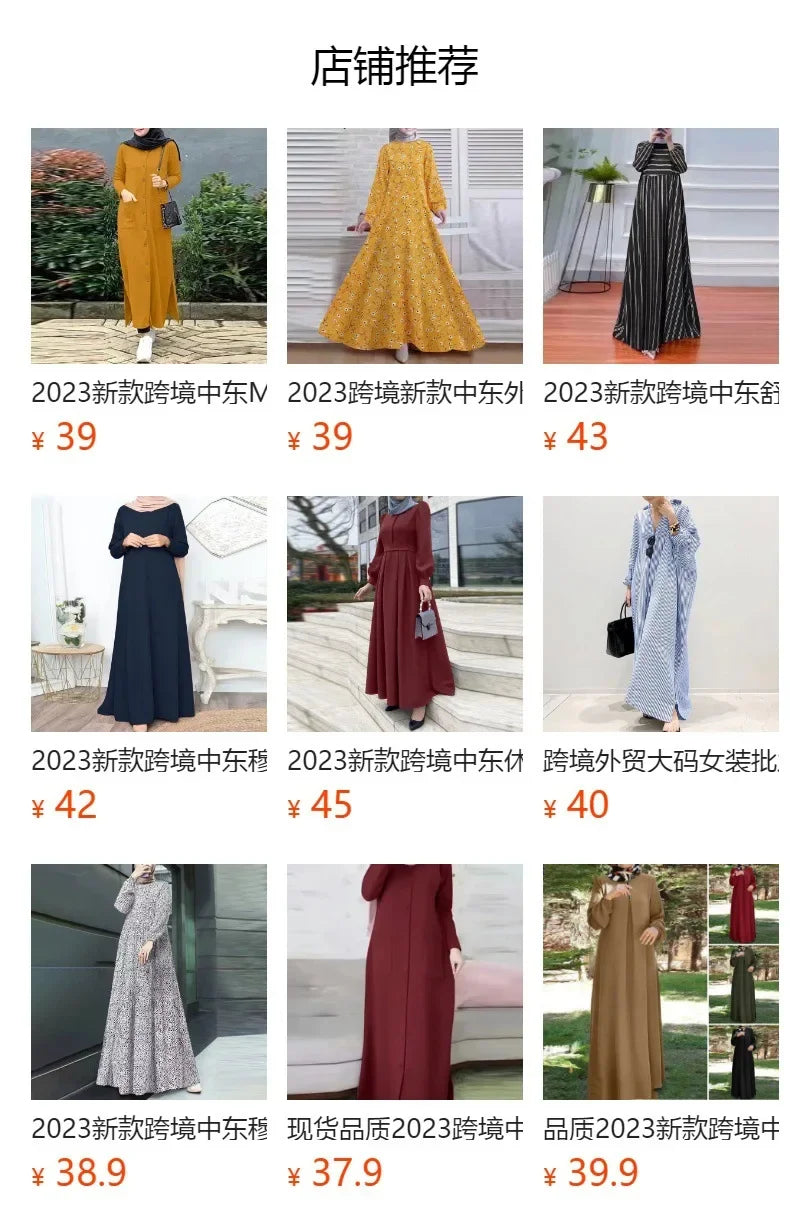 Eid Muslim Dress for Women Abaya Puff Sleeve Morocco Ramadan Prayer Dresses Abayas Kaftan Islam Dubai Arab Modest Long Robe 2024