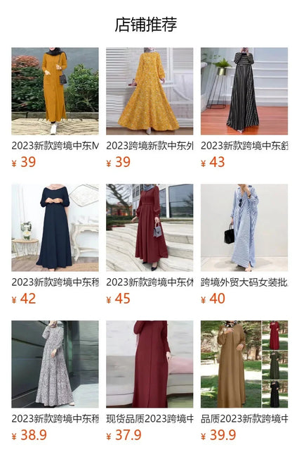 Eid Muslim Dress for Women Abaya Puff Sleeve Morocco Ramadan Prayer Dresses Abayas Kaftan Islam Dubai Arab Modest Long Robe 2024