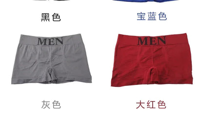 3Pcs/Lot Men's Panties Underwear Boxers Breathable Man Boxer Solid Underpants Comfortable Male Brand Shorts Black Blue Underwear