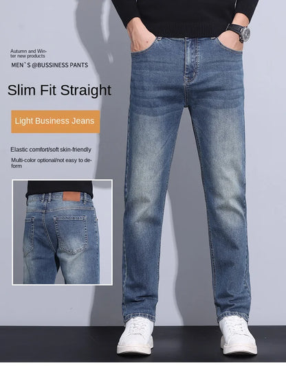 2024 new case fashion trend Youth light business jeans fashion versatile MEN'S loose straight pants MEN'S pants